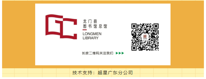 微信截图_20230601113142 微信截图_20230601113142.png?v=1770987879224