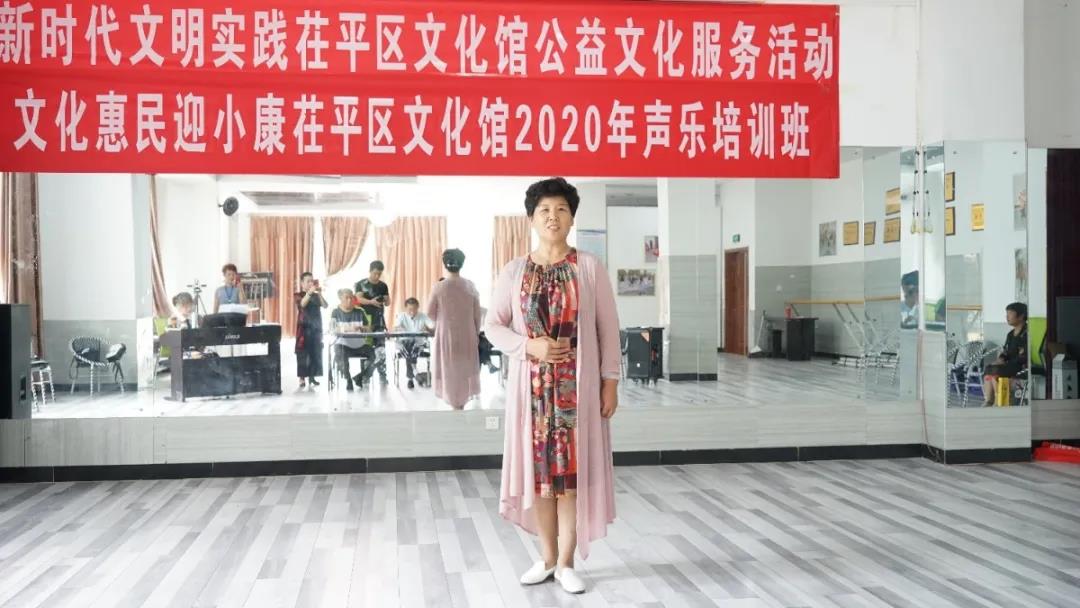 微信图片_20200724144113