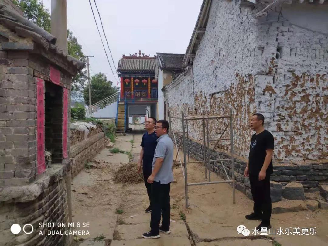 微信图片_20210709095842