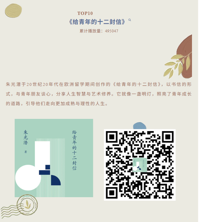 image.png?v=1766280835836