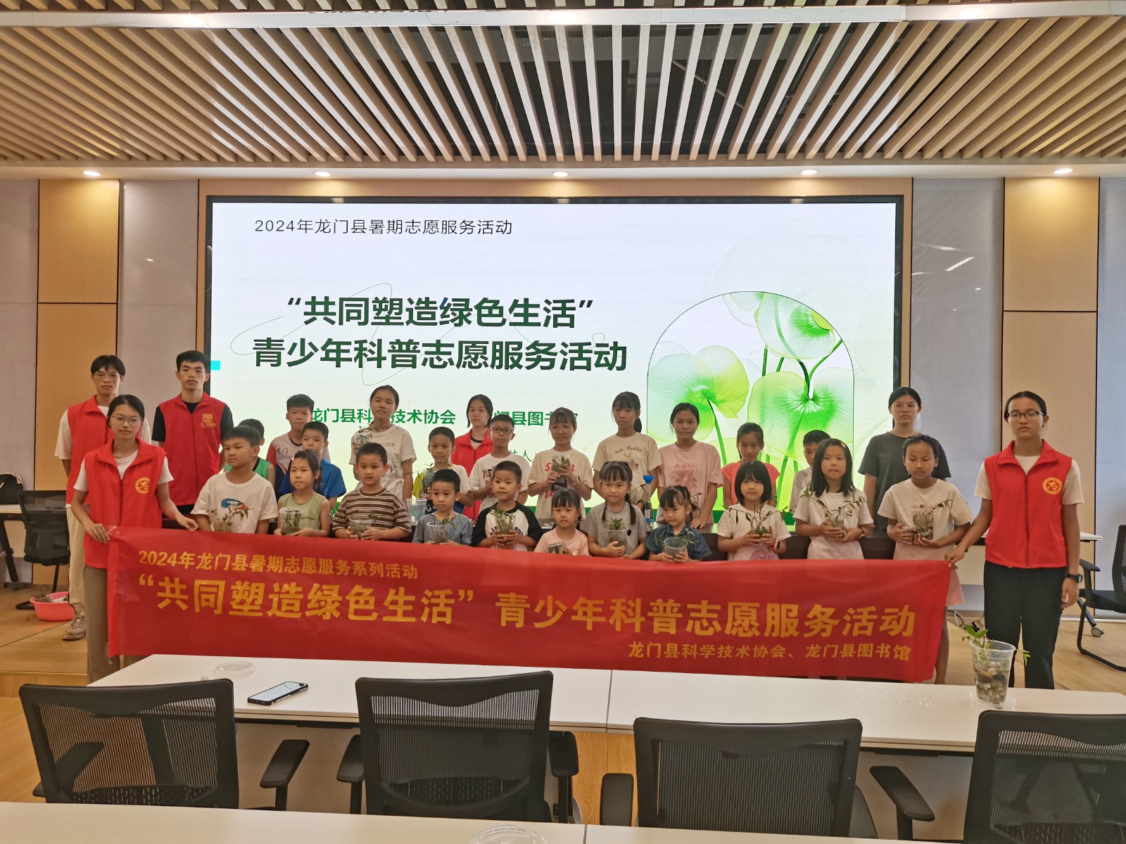 微信图片_20240807161244 微信图片_20240807161244