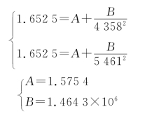 pagenumber_ebook=192,pagenumber_book=186
