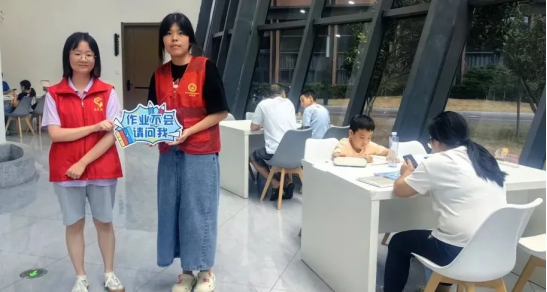 image image.png?v=1770191071004