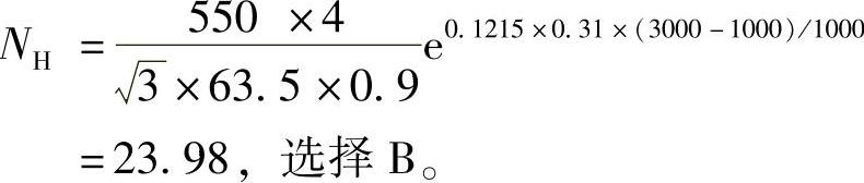 978-7-111-46217-0-Chapter17-11.jpg