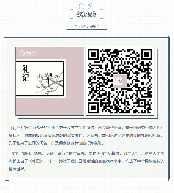 image.png?v=1751562170691
