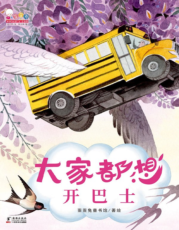 微信图片_20250422092207 微信图片_20250422092207.png?v=1763581970217