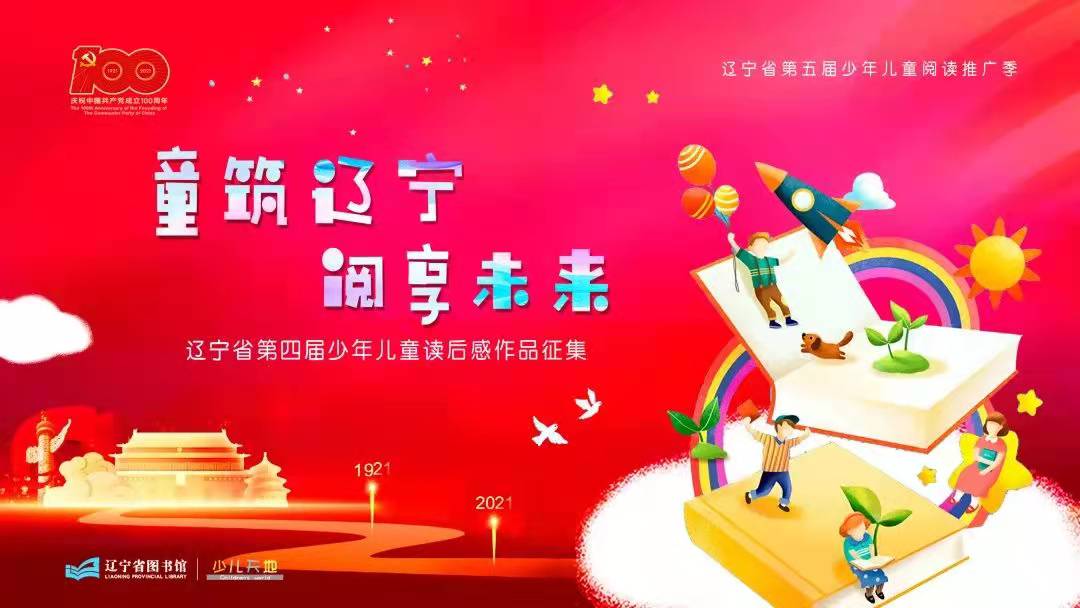 b0ee0b1e1d01cc0b1c8c071bde58932 b0ee0b1e1d01cc0b1c8c071bde58932.jpg