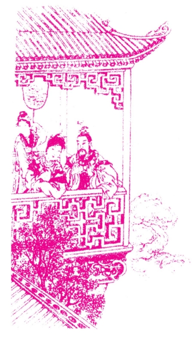 pagenumber_ebook=118,pagenumber_book=105