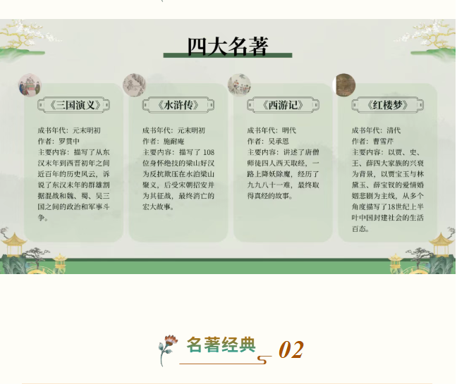 image.png?v=1757819486377