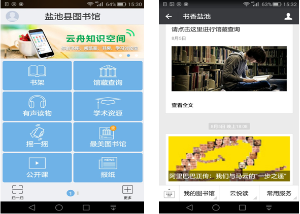 2.png?v=1763534505766