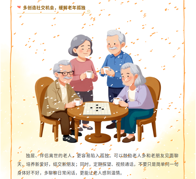 image.png?v=1792916069418