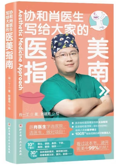 微信截图_20240904094101 微信截图_20240904094101.png?v=1761728099667