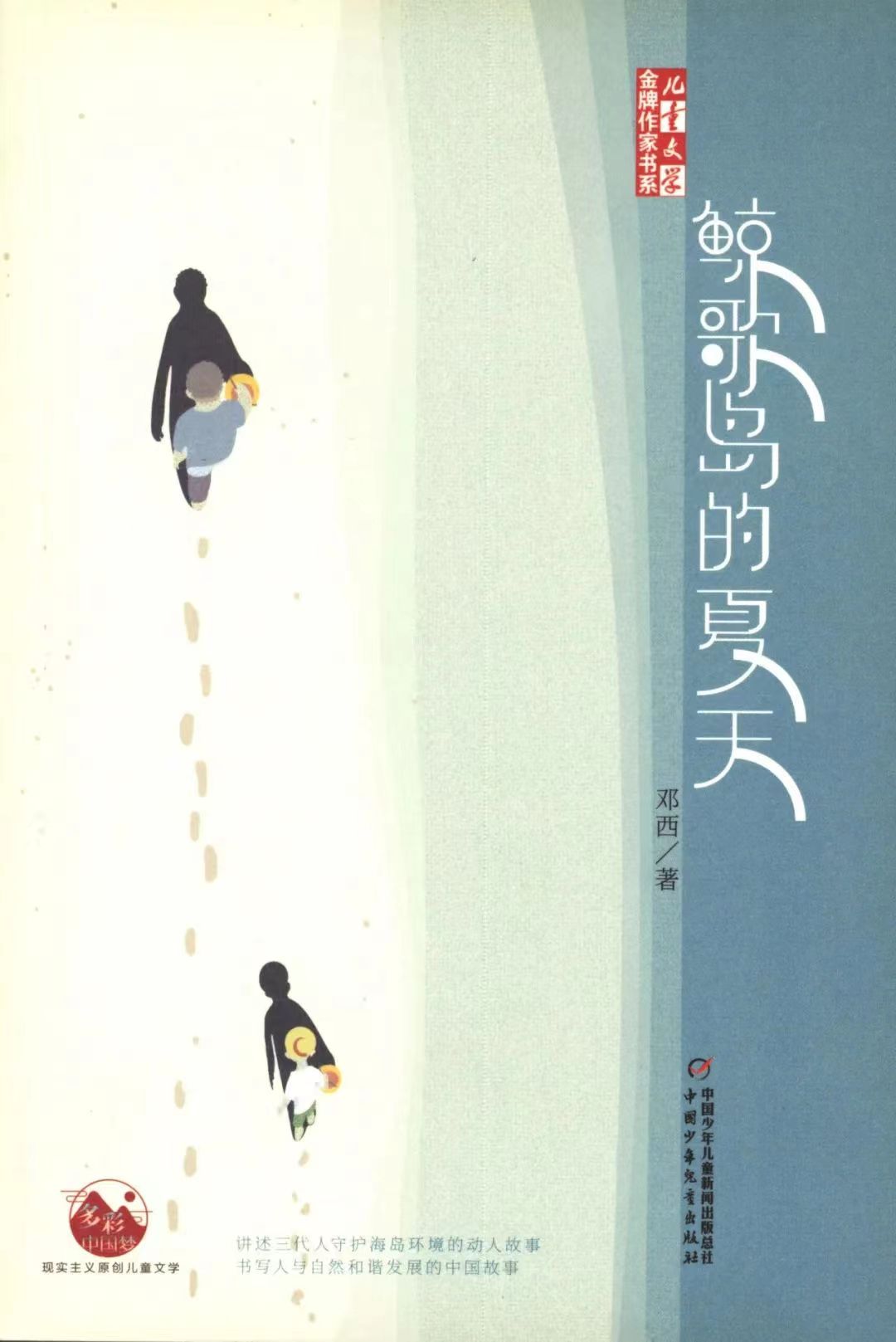 1939931031 1939931031.jpg