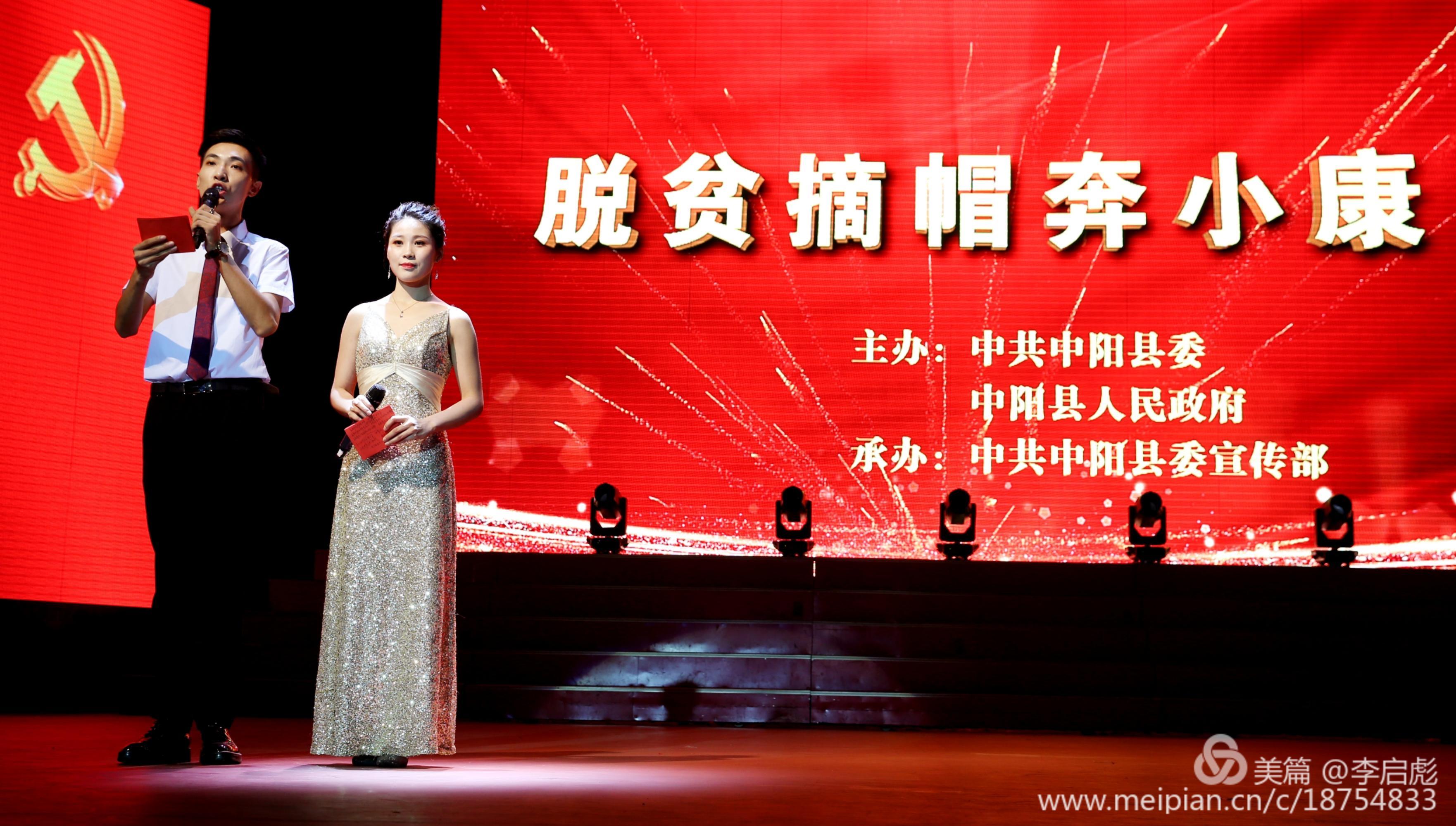 微信图片_20180823104521.jpg?v=1746747926464