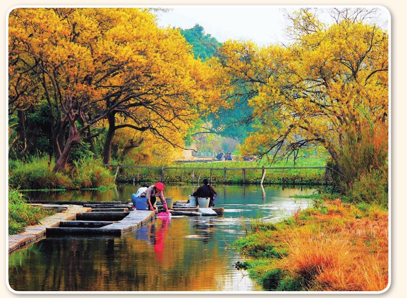 pagenumber_ebook=110,pagenumber_book=100