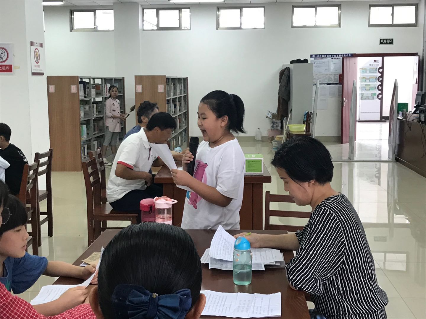 微信图片_20200815144730