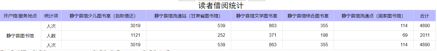 4890 4890.png?v=1764858527548