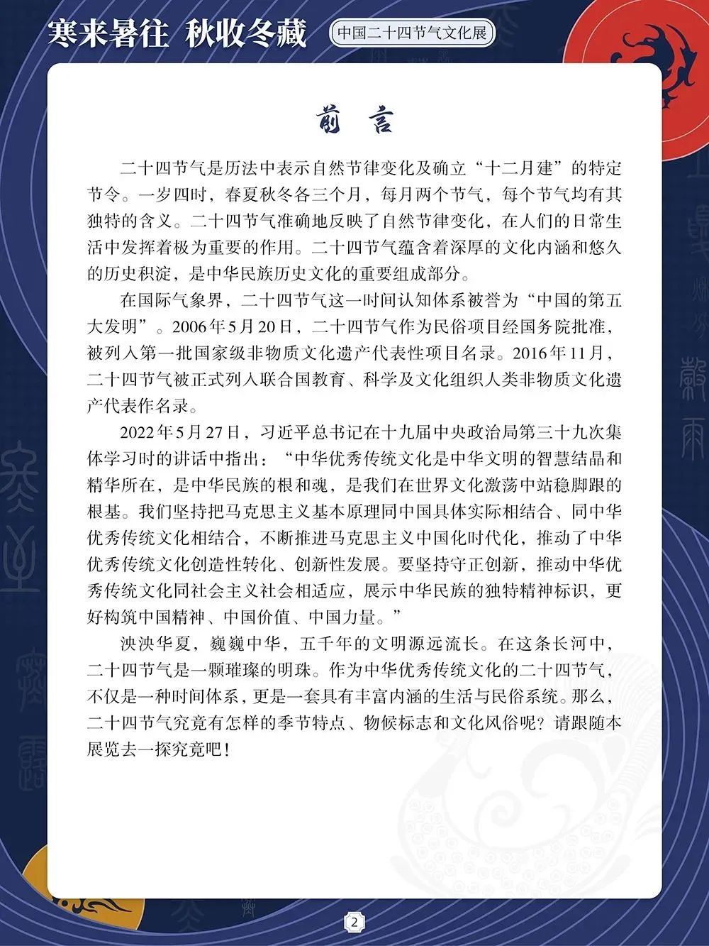 a2a4ff7ddac40650a696fce60ffa18e9 a2a4ff7ddac40650a696fce60ffa18e9.jpg