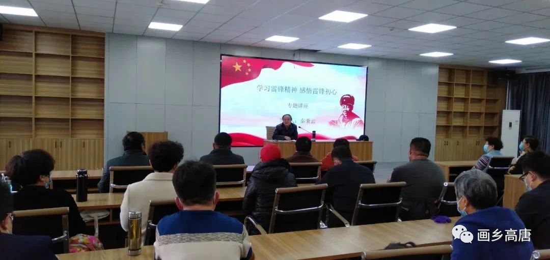 微信图片_20210322144625.jpg