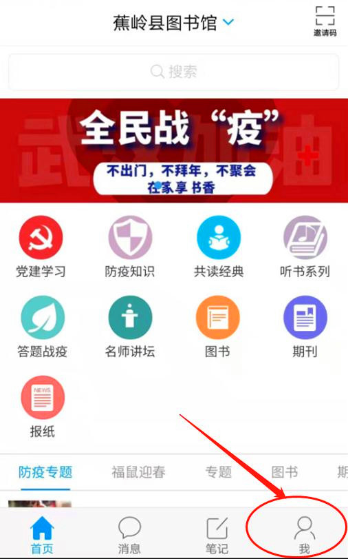 图片3 图片3.jpg?v=1765743836662