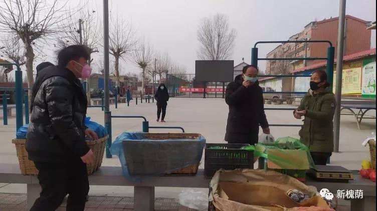 微信图片_20200323154127