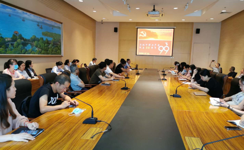 追寻红色足迹 感悟初心使命——无锡博物院党总支开展建党99周年主题党课