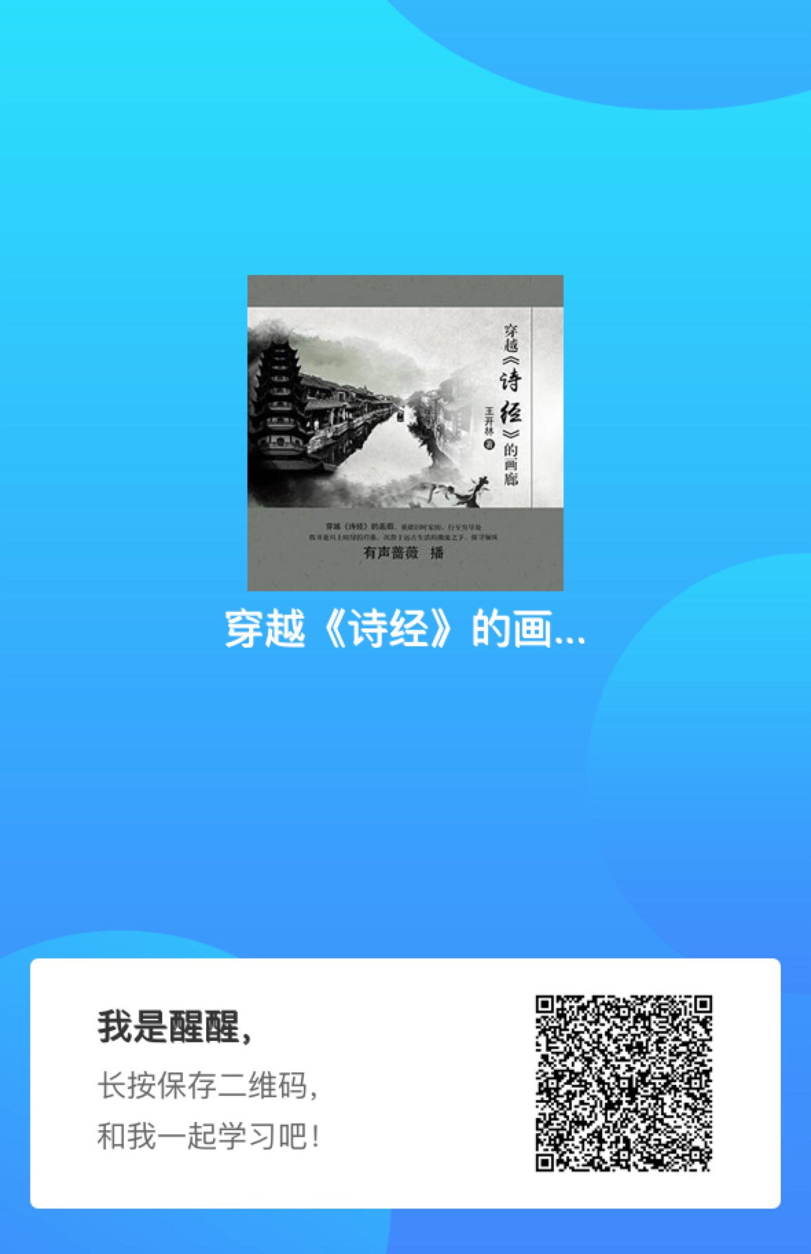 配图3 配图3.jpg?v=1762293839894