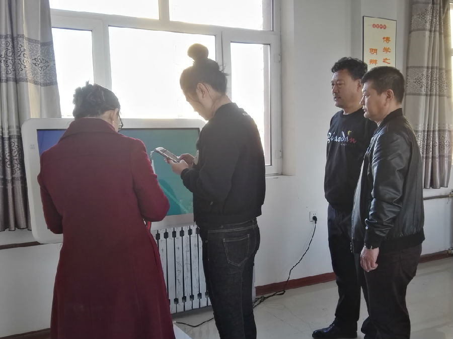 20180515171313_36b2bjg213