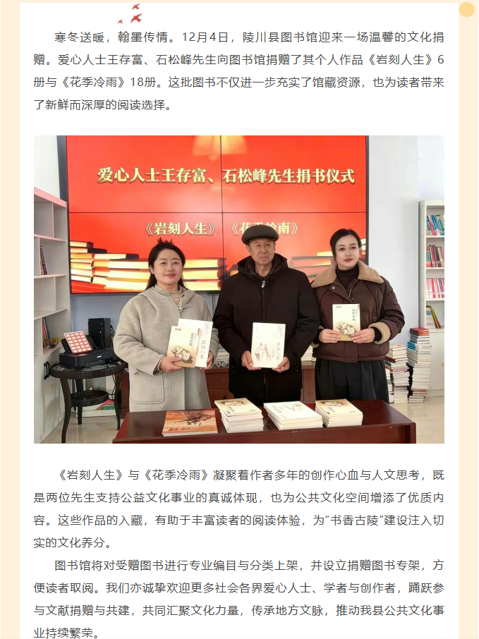 image.png?v=1766233485467