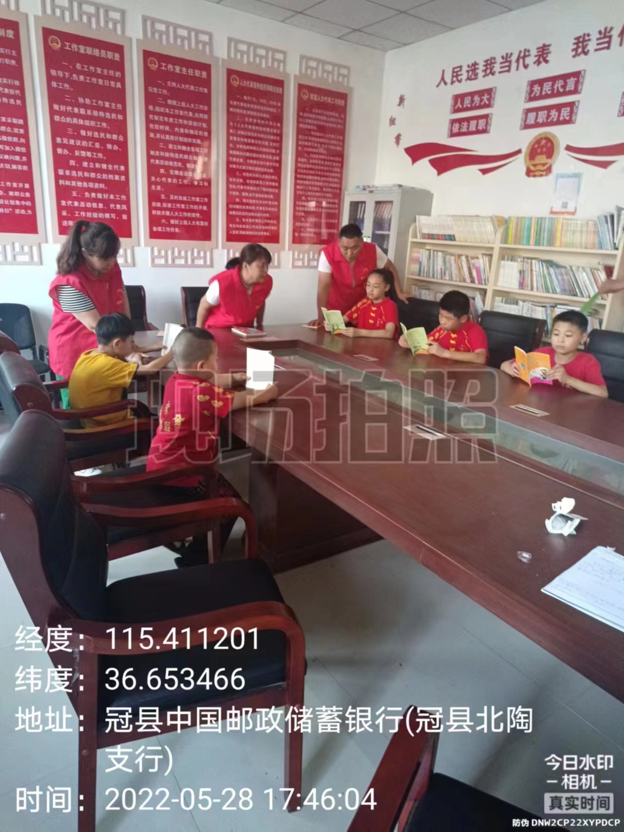 【冠县】北馆陶镇“小满时节 开卷有益”主题阅读活动