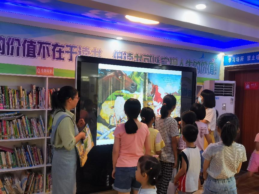 微信图片_20230712172113