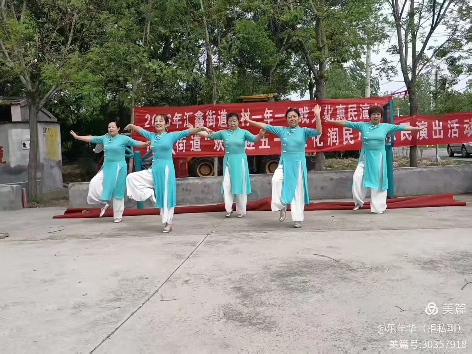 微信图片_20260420101325_309_54jpg