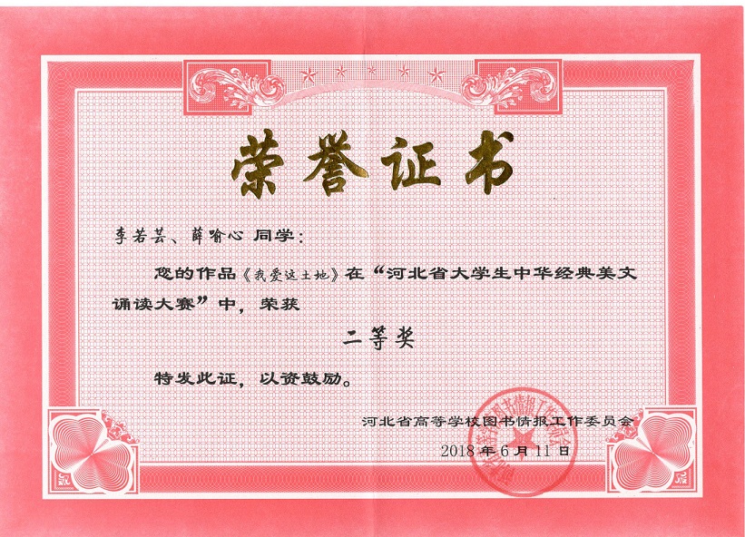 002 002.jpg?v=1766176287419