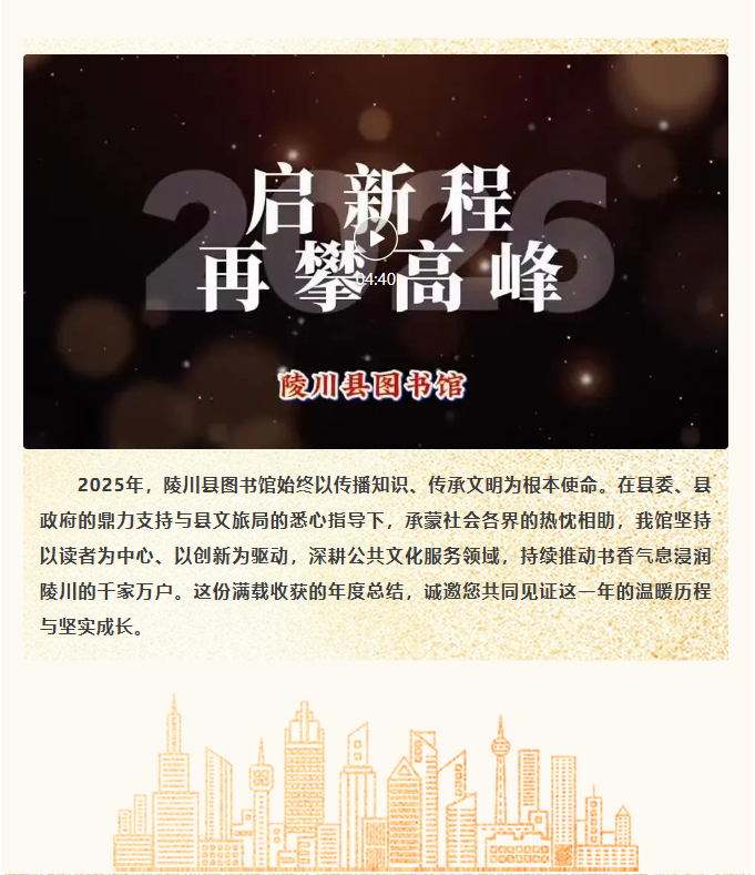 image.png?v=1770178053147