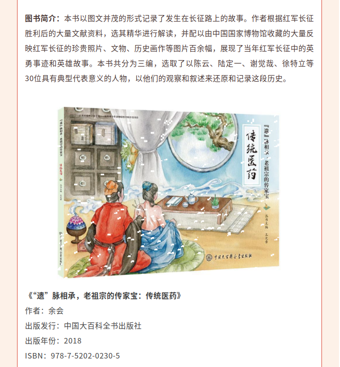 image.png?v=1792101750211