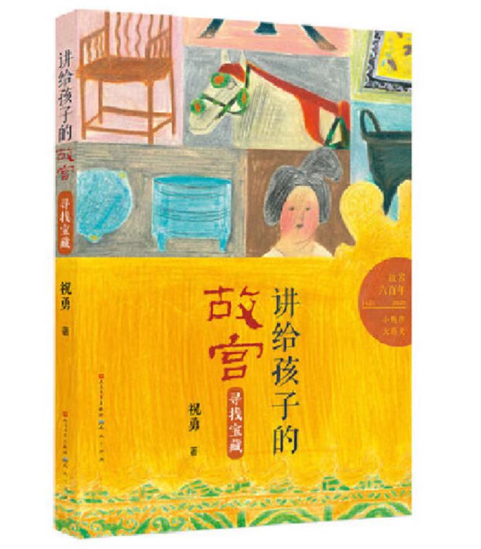 546355283 546355283.jpg