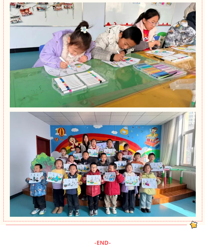 image.png?v=1770172282072