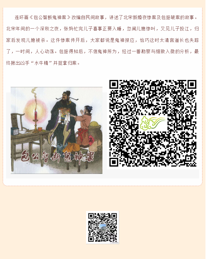 image.png?v=1762124660434