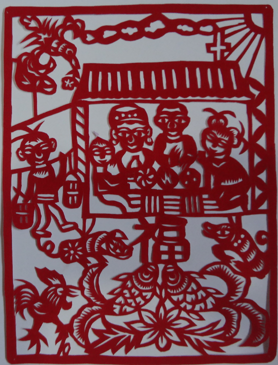 三十吃年夜饭.png?v=1746732688870