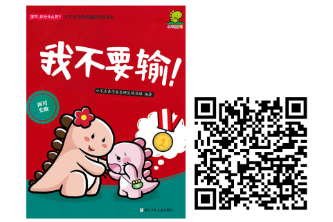 图片2