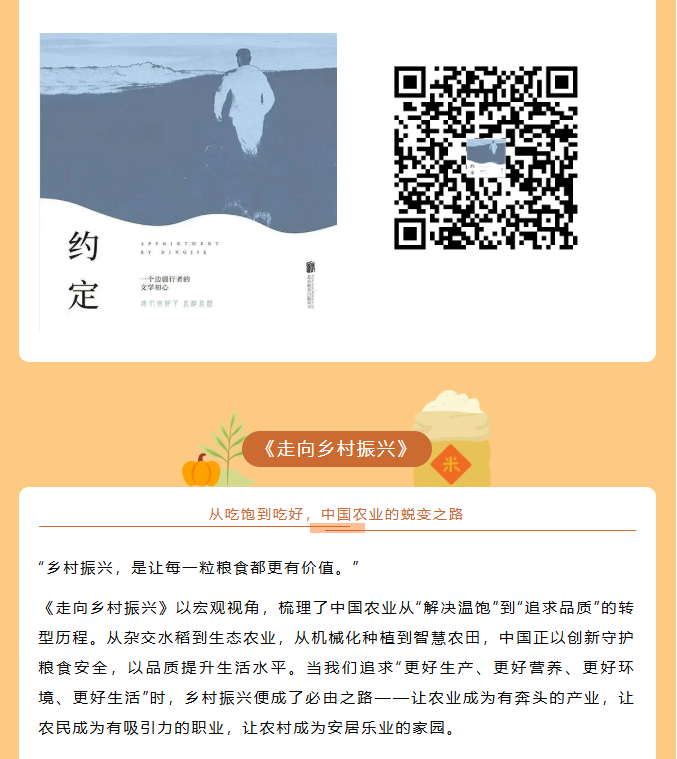 image.png?v=1762099907588