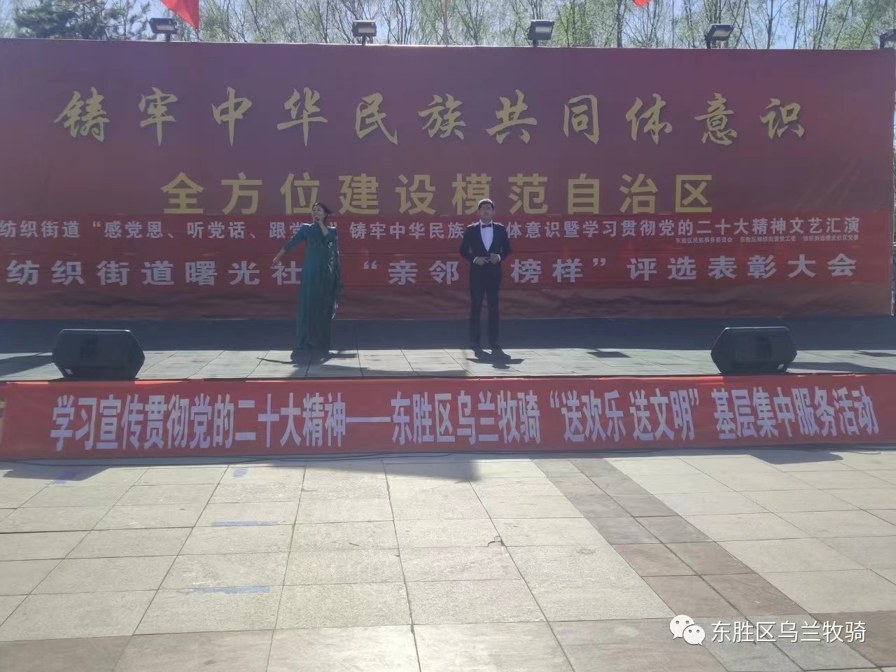 f79ed3a159a18ecb7da421e4a353034