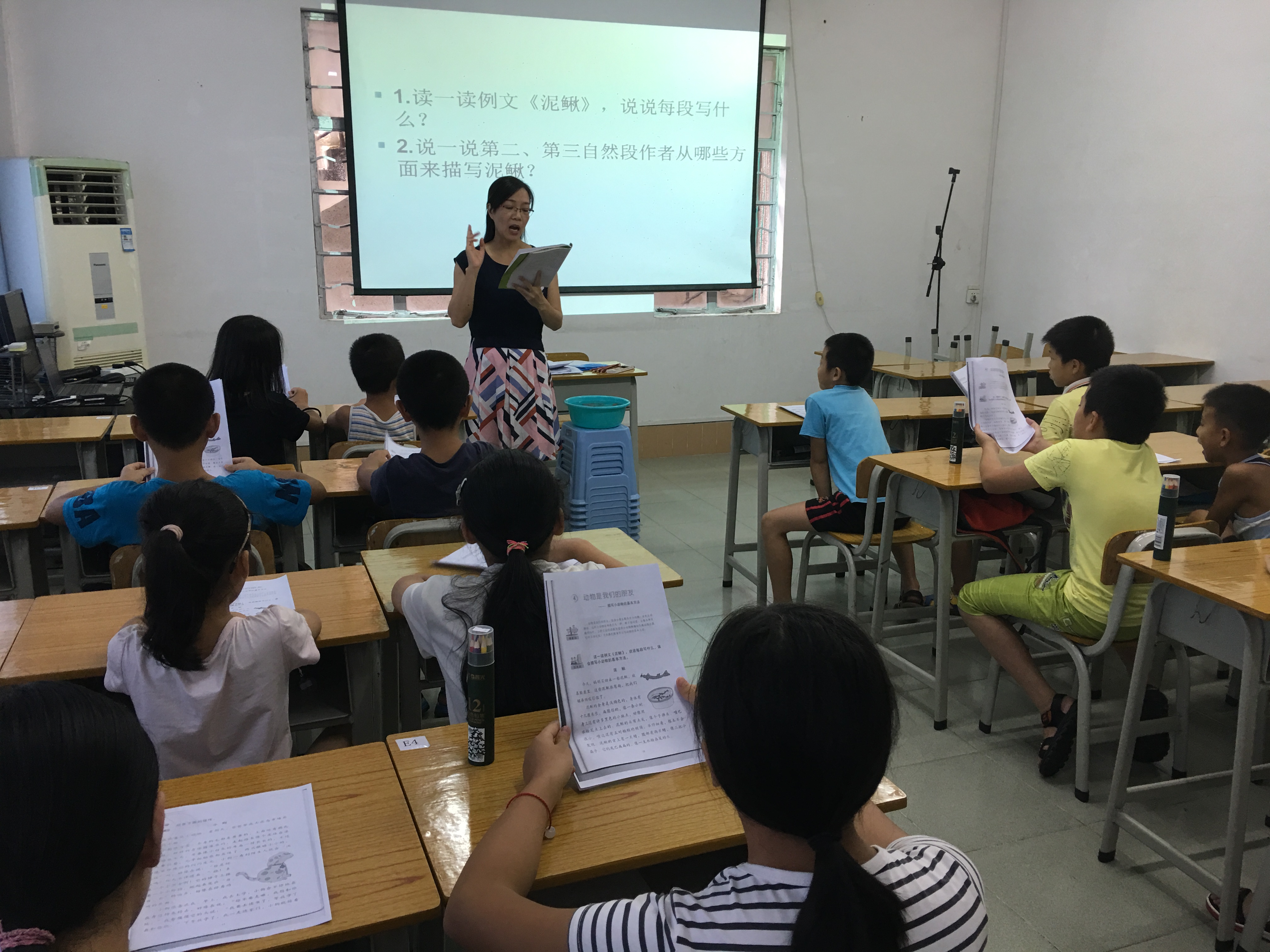 龙门县图书馆开展2017年暑期系列活动之七“爱阅读•爱写作”