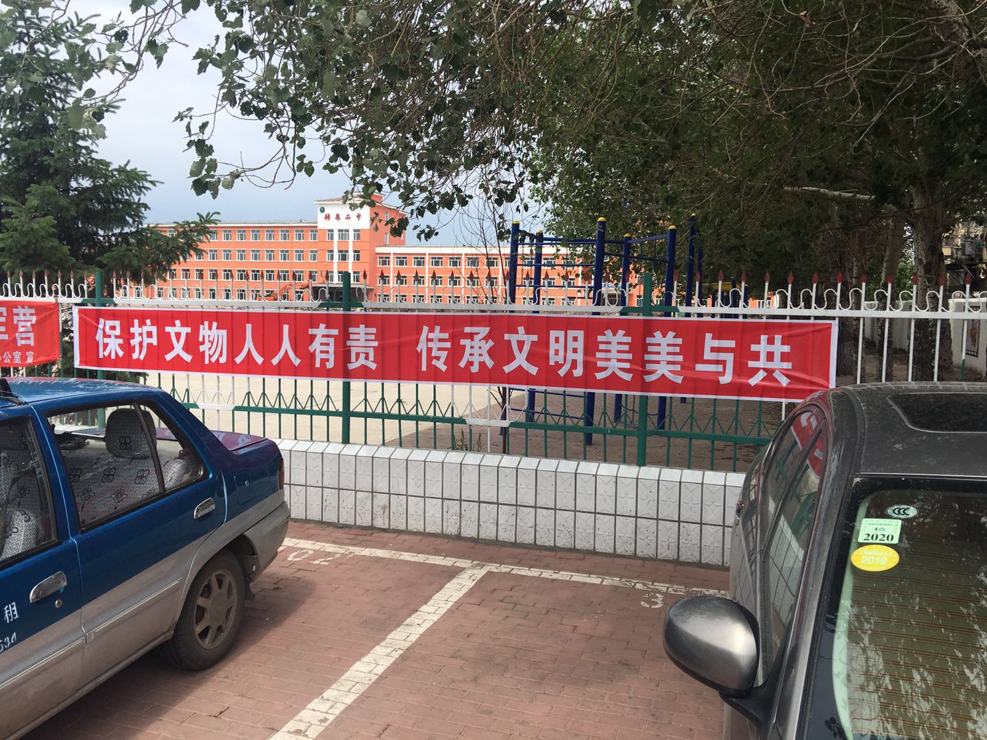 ed491e36a5f281da968ebc0a0775c79 ed491e36a5f281da968ebc0a0775c79.jpg?v=1764958760292