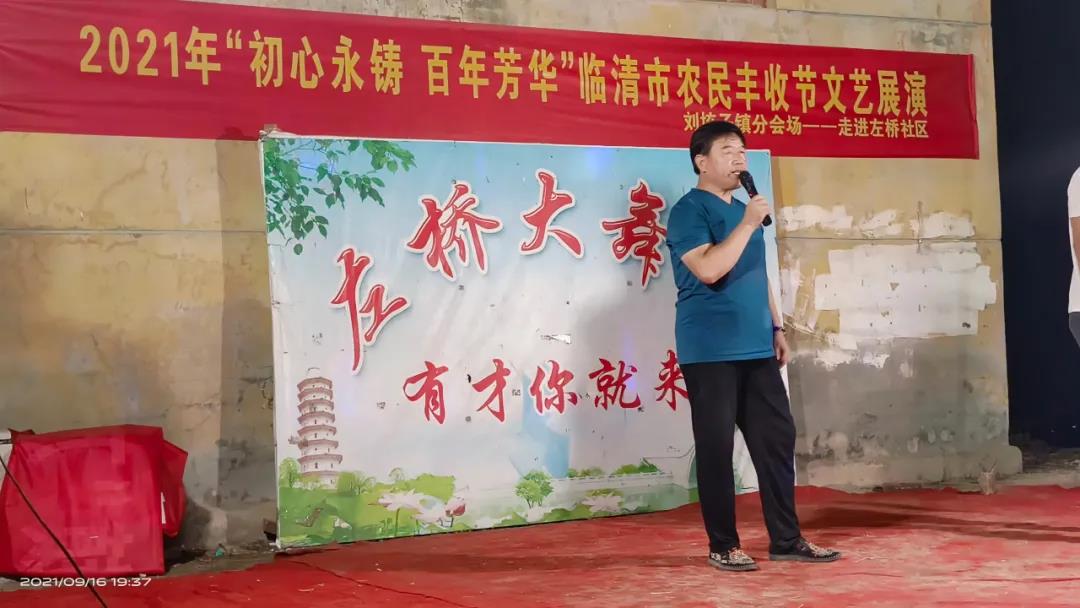 微信图片_20211128154357