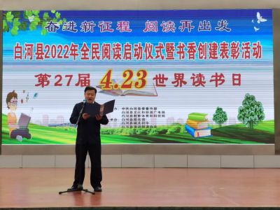 微信图片_20220422085615 微信图片_20220422085615.jpg?v=1765881609415