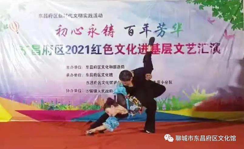 微信图片_20210804090031