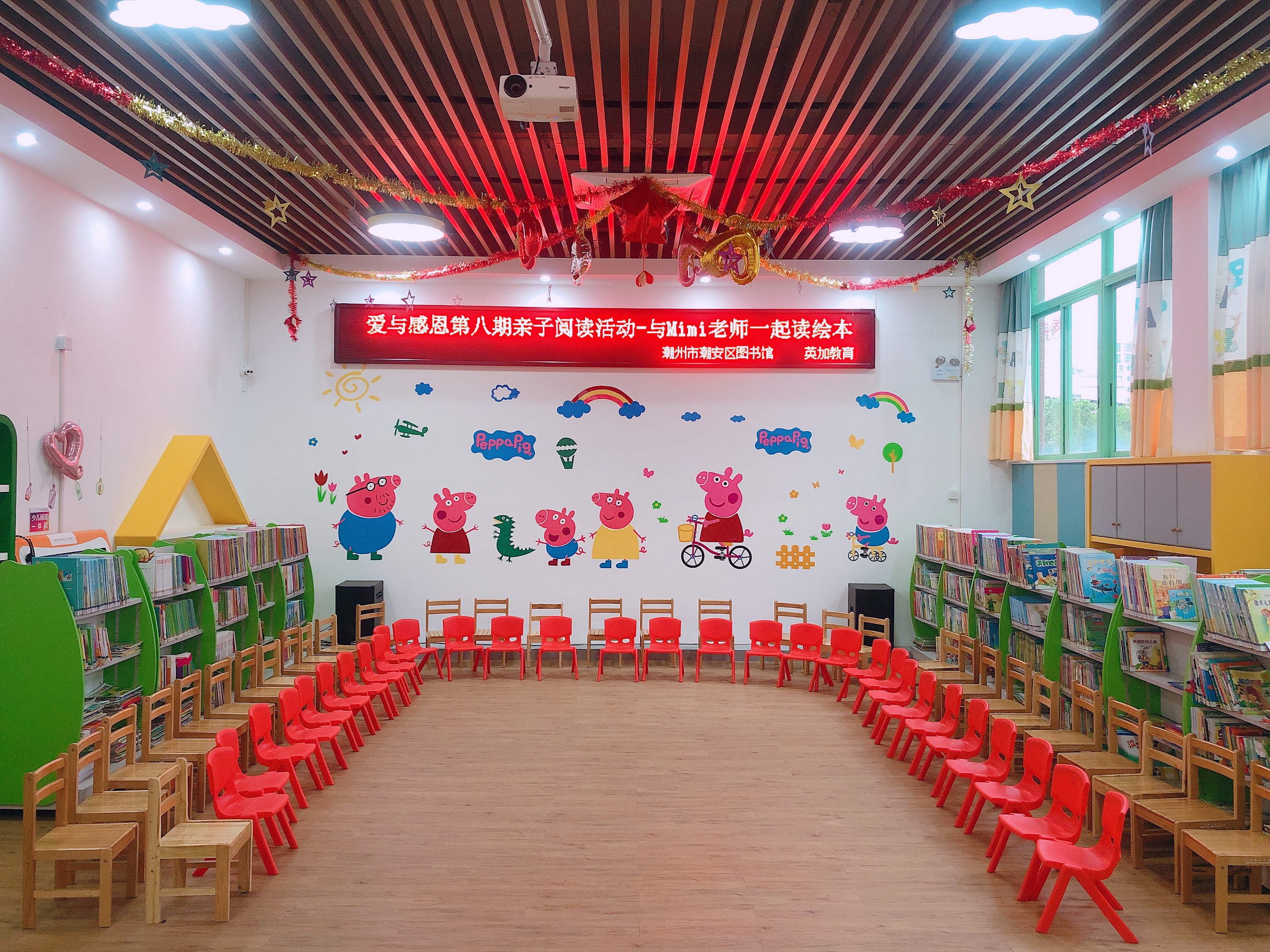 IMG_2126 IMG_2126.jpg?v=1762672867602