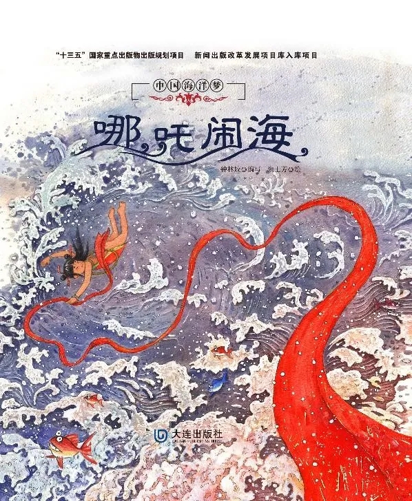 2025年2月新书推荐