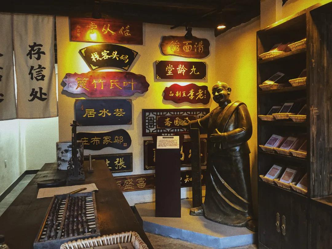 微信图片_20201123090057